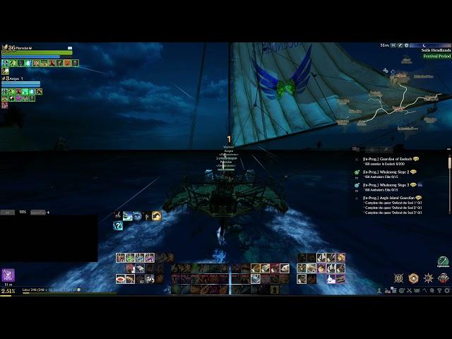 Running Cargo in Archeage 2021