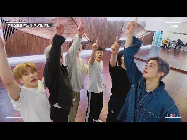 [ASTRO DDOCA] 아스트로 또까 D-ONE