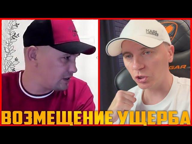 ДМИТРИЙ СЕРОВ ПРОСИТ РЕУТОВА ВОЗМЕСТИ УЩЕРБ, ЗА КОТОРЫЙ ОТСИДЕЛ В ТЮРЬМЕ? / ЭКШН СЕРИАЛ НОВЫЙ СЕЗОН