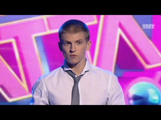 АЛЕКСЕЙ ЩЕРБАКОВ - (1 ТУР)