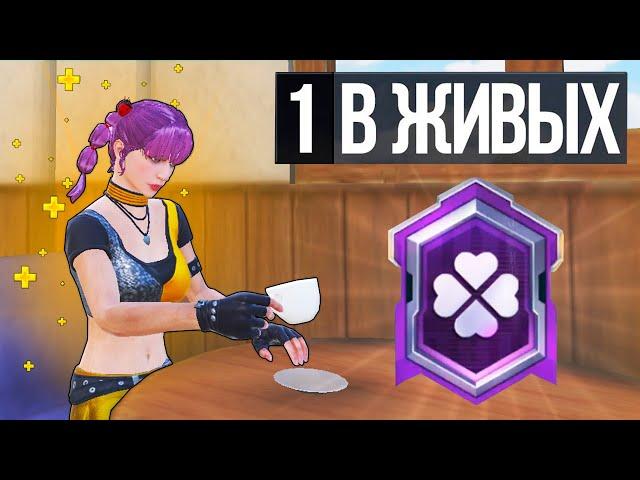 РАЗОБЛАЧЕНИЕ ФЕЙКОВ В PUBG Mobile! #198 (ПАБГ МОБАЙЛ)