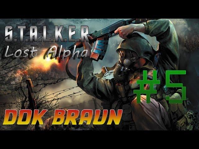 Прохождение STALKER Lost Alpha (#5) - Заблудился у долговцев (gameplay, прохождение)