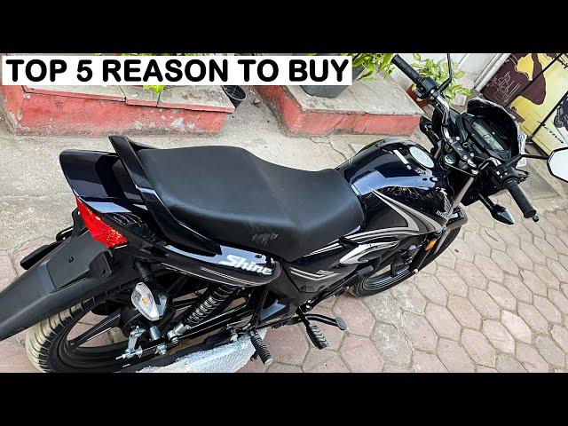 Top 5 Reason to Buy - Honda Shine 125 Digital Meter 125 New Model 2025 | Buy or Not?| On Road Price