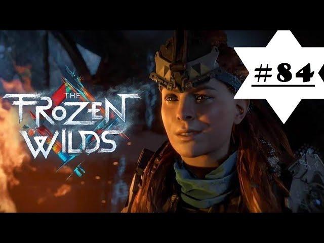 #84 ARATAKАРАТАК ПОБЕЖДЕНHORIZON ZERO DAWN™ - COMPLETE EDITION: THE FROZEN WILDSДНЕВНИК КОНОРА