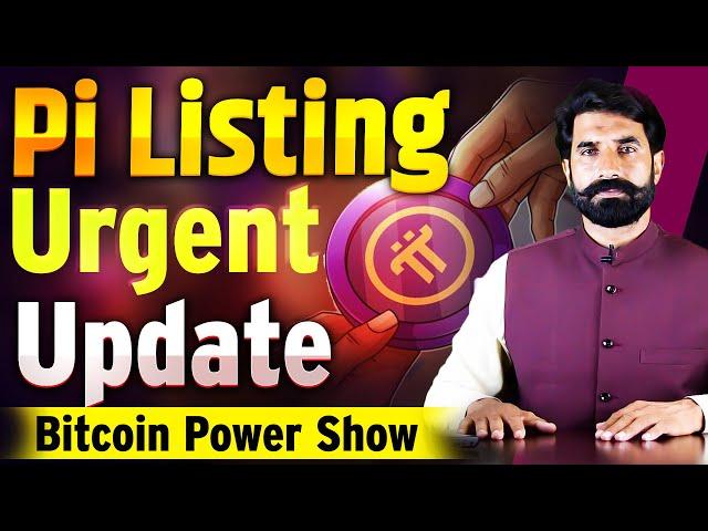 Pi Listing Urgent Update | Pi Network Listing | Pi Coin Listing | Pi Network News Crypto | Albarizon