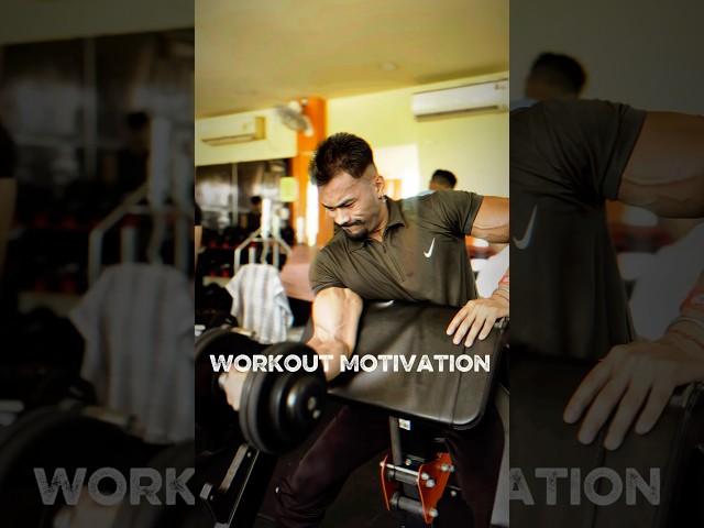 Workout Motivation ️  #gym #workout #motivation #shorts #trend #trendingreels #fitness #viral