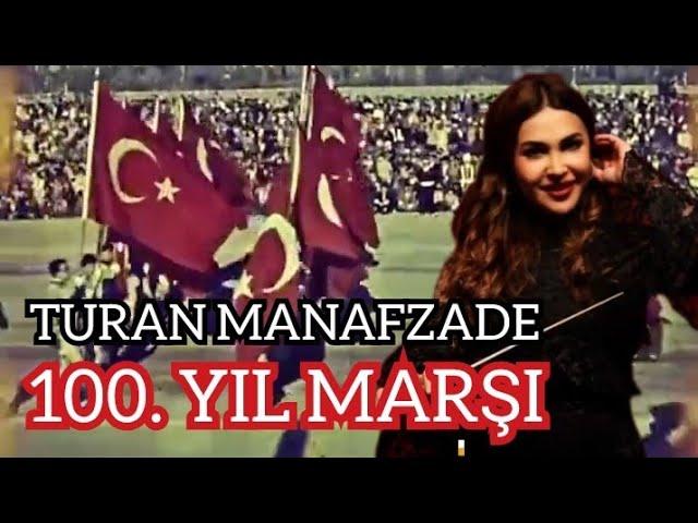 Türkiye Cumhuriyeti 100. yıl marşı - Turan Manafzade #türk #türkiyecumhuriyeti