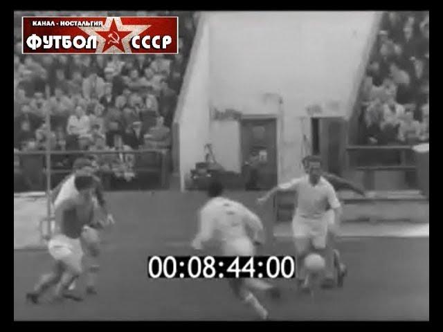 1962 Спартак (Ленинград) - Шинник (Ярославль) 0-2 Чемпионат СССР по футболу, Класс Б