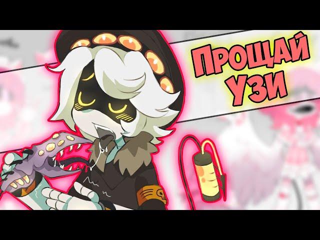 ДРОНЫ-УБИЙЦЫ Озвучка комиксов #10 by Ankstar