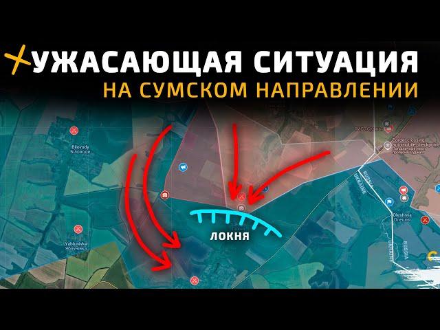 УЖАСАЮЩАЯ ситуация у ВСУ на Сумском направлении  Карта боевых действий на 28 апреля 2025 года
