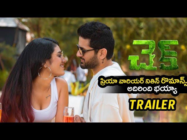 Nithin CHECK Movie Release Trailer | Rakul Preeth Singh | Priya Prakash Varrier | Telugu daily