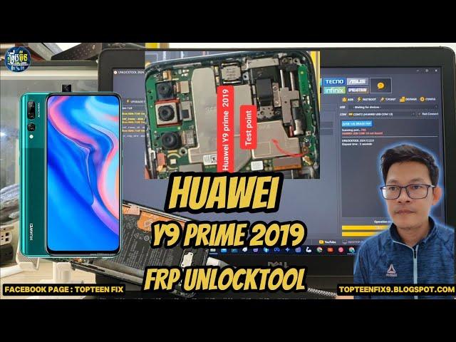 Huawei Y9 Prime 2019 FRP Unlocktool