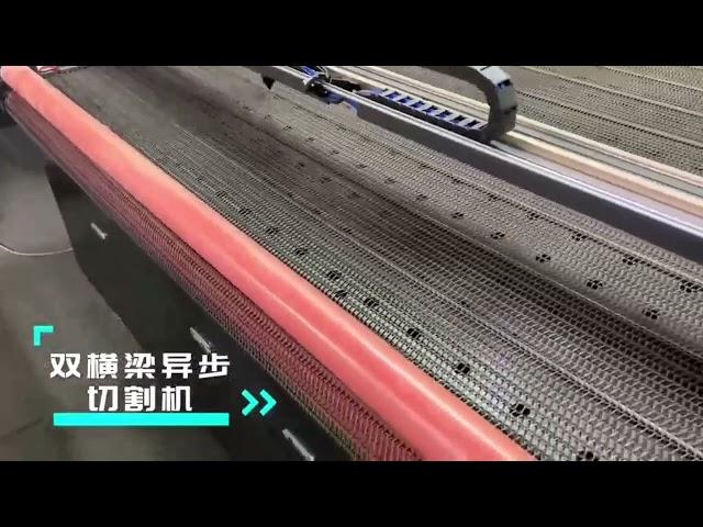 double gantry laser cutting machine with feeding table for fabric