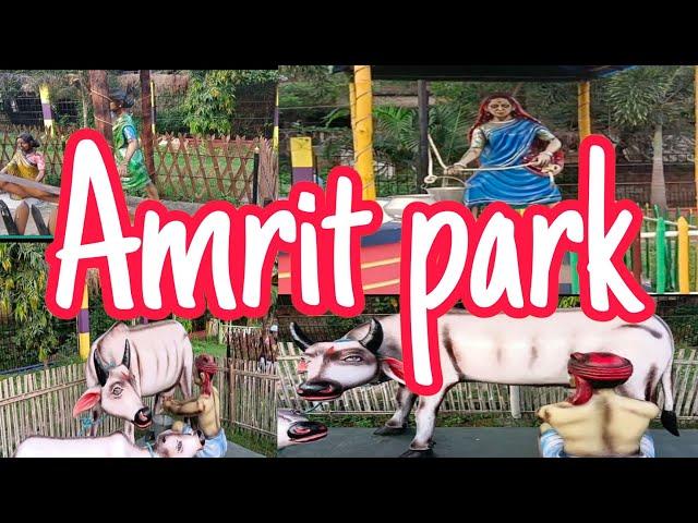 jar chobi ei mon eke jai /// bengali/// Amrit park Bokaro