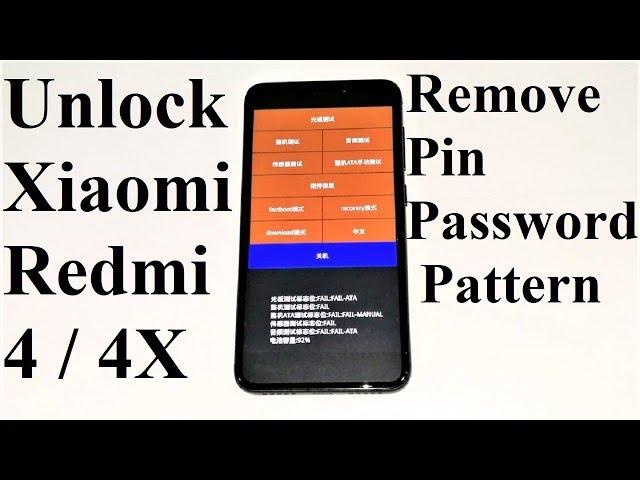 FORGOT PASSWORD - How to Unlock Xiaomi Redmi 4, 4X, 4A or ANY Xiaomi Smartphone