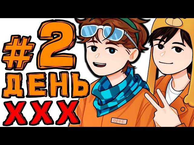 [TE.] #2 МЫ ВСТРЕТИЛИСЬ! • The Escapists + Монтажер