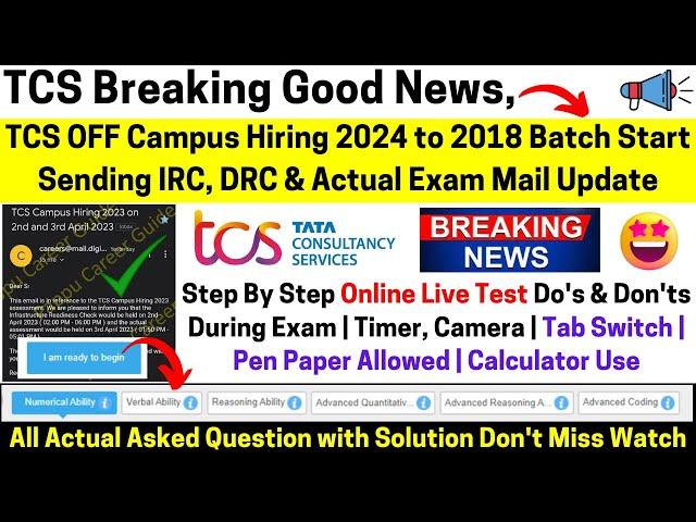 TCS Biggest Update NQT Exam Date Out Start Sending TCS IRC, DRC & Final Exam MailLive TCS NQT Test