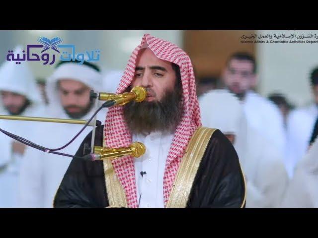 د. محمد اللحيدان يفاجئ أهالي دبي في هذه التلاوة العجيبة | ليلة ١٢ كاملاً رمضان ١٤٤٠