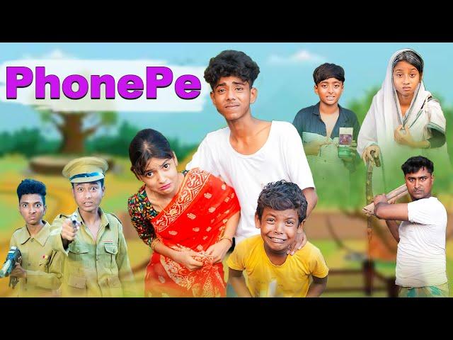 ফোনপে । Phonepe । Bangla Funny Video । Sofik & Riti । Comedy Video । Palli Gram TV