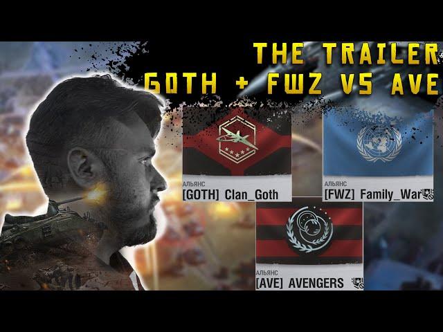 Trailer video GOTH & FWZ vs AVE | Epic 1 | Warpath Ace Shooter