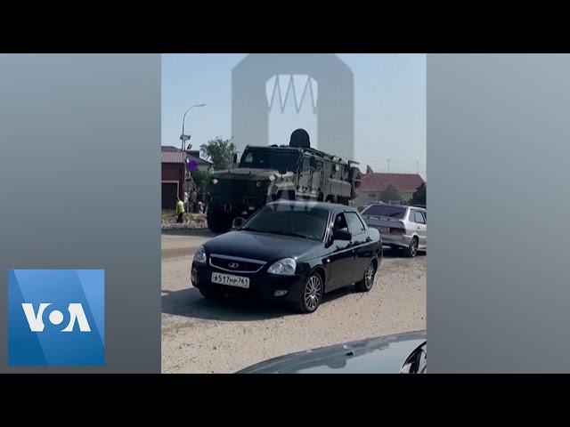 Chechen Fighters Reportedly Enter Rostov-on-Don | VOA News