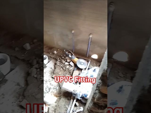 Upvc Fitting VipPlumber YT #vipplumberyt #shorts