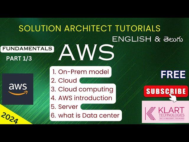 01- AWS Solution Architect Made Simple Tutorials - Servers, Data Centers, and On-Premises Models