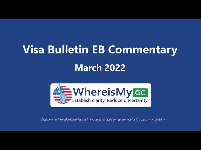 March 2022 Visa Bulletin Commentary