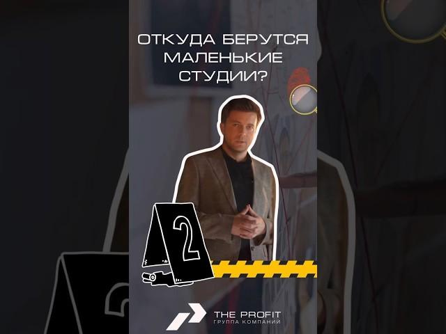 Первый выпуск авторской программы Нашинкованный Город. Самая наболевшая тема в новостройках.