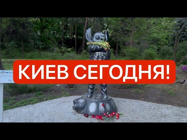 Украина 19 мая! СТРАШНЫЕ НОВОСТИ! Что происходит в Киеве сегодня!?