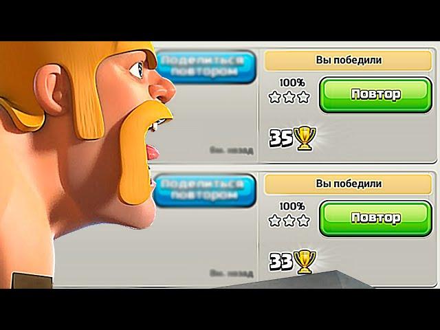 THIS IS THE BEST 6TH MIX ►NEW 6TH CONTENT IN CLASH OF CLANS