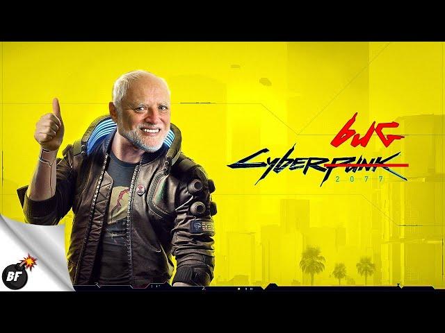 Cyberpunk 2077 Bugs & Weird Moments - The Best Glitches and Fails!