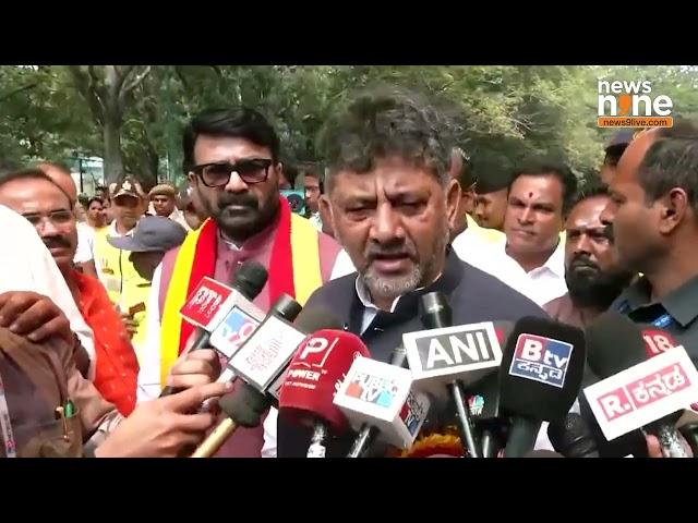 Karnataka Deputy CM DK Shivakumar Advocates for Karnataka Guarantee Model as National Blueprint