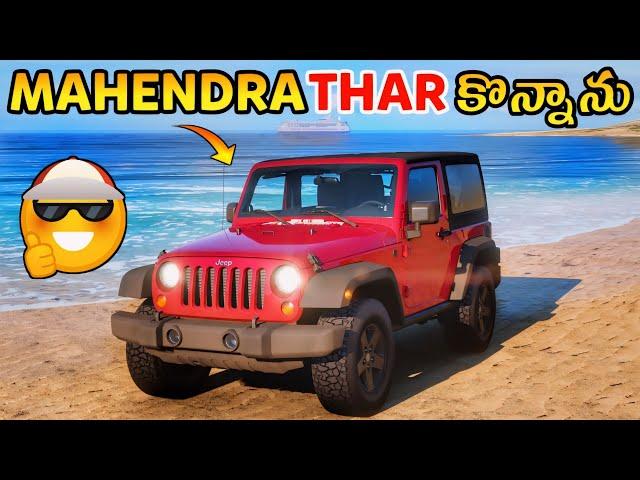 FINALLY I BOUGHT MAHENDRA THAR | FORZA HARIZON 5 GAMEPLAY IN TELUGU