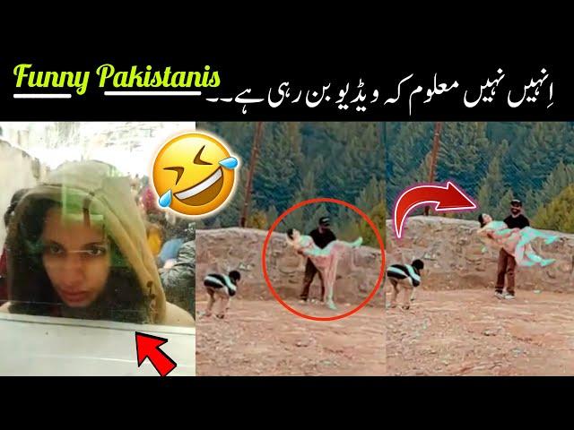 MOST FUNNY MOMENTS OF PAKISTANI PEOPLES -part;-111 | pakistani funny video