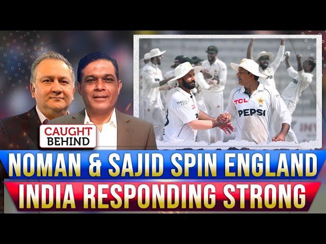 Noman & Sajid Spin England | India Responding Strong | Caught Behind