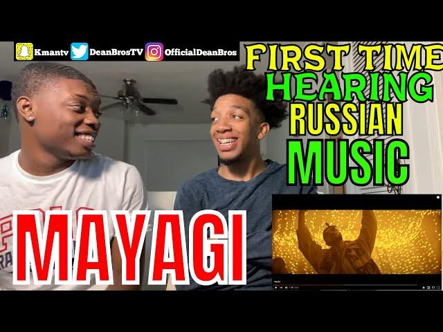 Miyagi & Эндшпиль feat. Рем Дигга - I Got Love (Official Video) FIRST TIME RUSSIAN RAP REACTION  