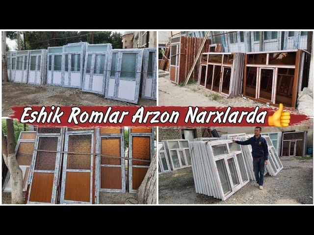 Eshik Romlar Arzon Narxlarda| 99-299-04-04 33-865-04-04 | Optom Eshik Romlar