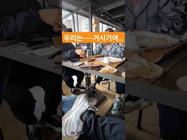 마셔블면 우리는 칭구여...