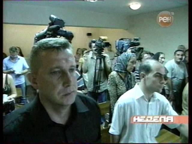 Дело Ульмана: кто укрывает преступников? (16/06/2007)