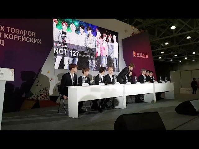 NCT127 태용 Taeyong limped at the conference