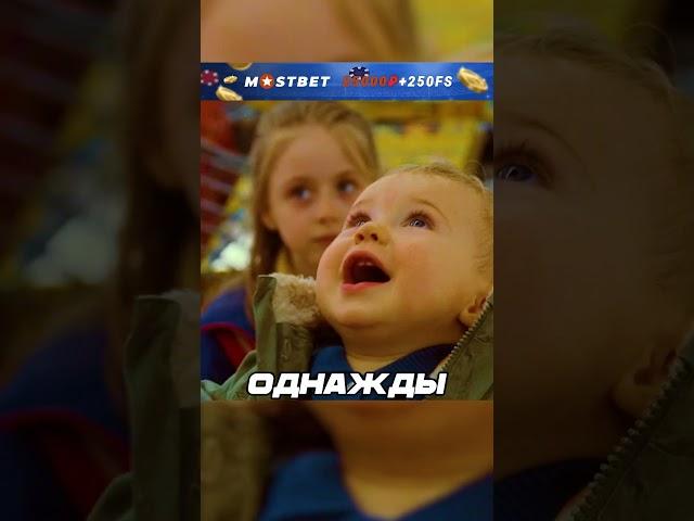 Этот ребенок родился с КРЫЛЬЯМИ  #обзор #шортс #фильм