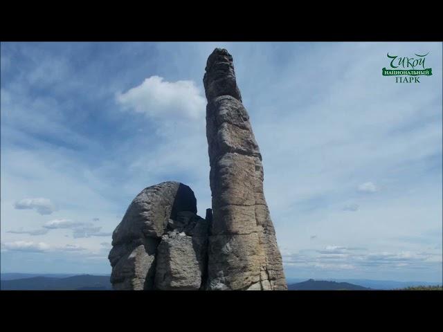 Памятник природы - Эсутайский голец. Национальный парк "Чикой"