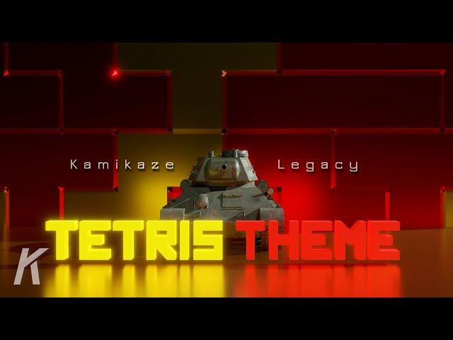 KOROBEINIKI - TETRIS THEME | Epic Orchestral Remake by Kamikaze Legacy