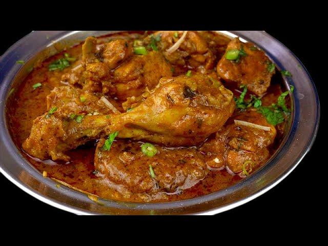 EASY RESTAURANT STYLE CHICKEN GRAVY | आसान तरीके से बनाये बाजार जैसी चिकन ग्रेवी - CHICKEN RECIPE