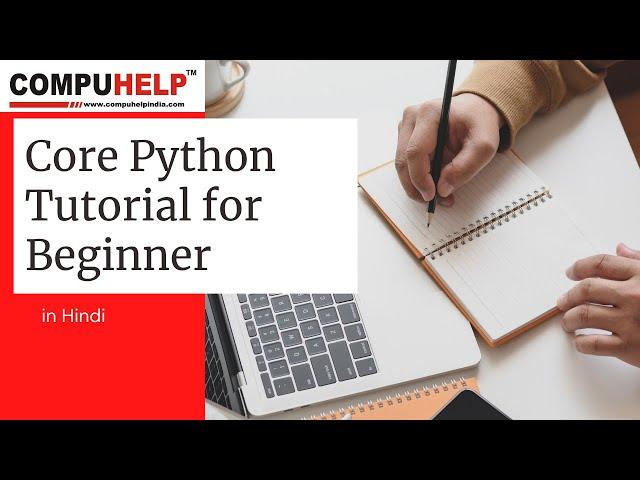 How to use tuples in Python? | Python Tutorials | www.compuhelp.in