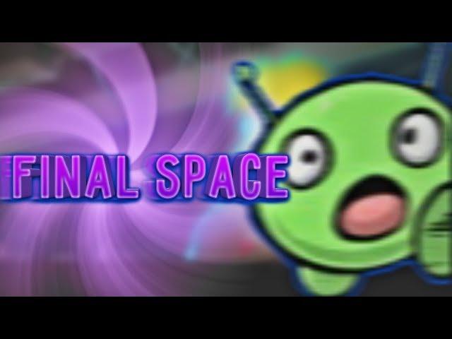 КОСМО-РУБЕЖ/FINAL SPACE(ОБЗОР МУЛЬТСЕРИАЛА)