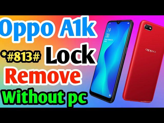 Oppo A1k Cph (1923) Hard Reset ||How To Reset Oppo A1k Without Computer New Trick 2023