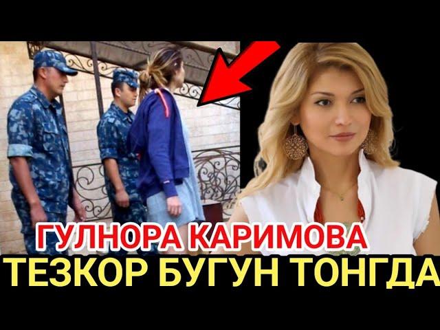 ГУЛНОРА КАРИМОВА СИРЛАРИ ОЧИЛДИ БУГУН ТОНГДА ГУЛНОРА КАРИМОВА