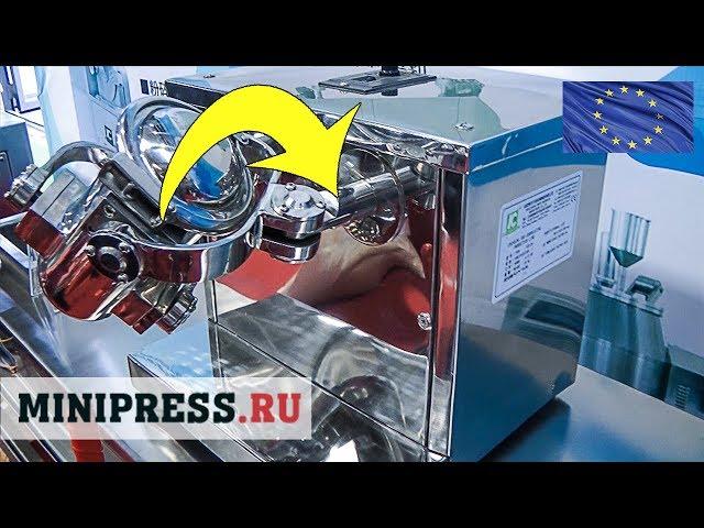  Pharmaceutical mixer - drunk barrel. Pharmaceutical production Minipress.ru